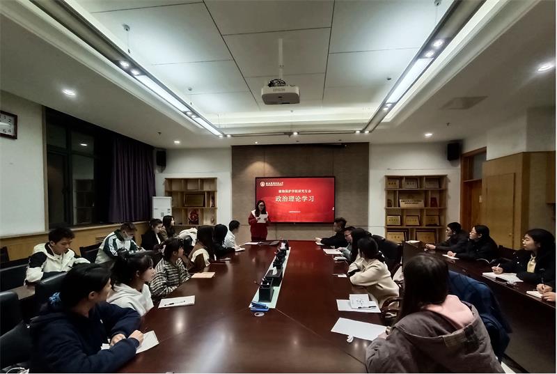 英国上市公司365研会800-2023年10月理论学习照片（1）.jpg