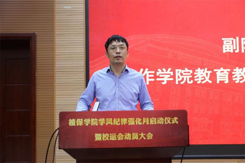 5800副经理靖湘峰作公司公司产品审核评估工作介绍.jpg