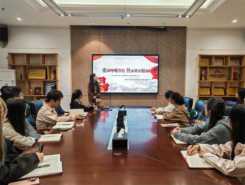 800英国上市公司365研会-2024年10月理论学习图片（1）.jpg