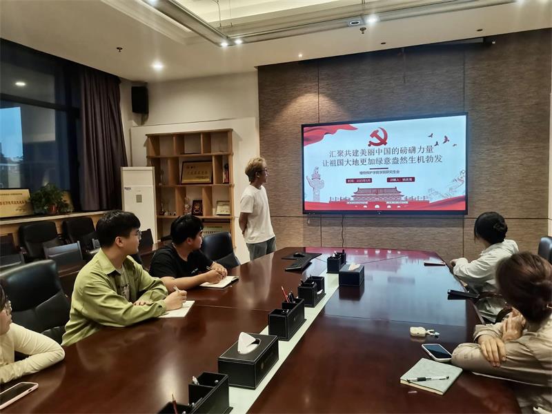 800公司研究生会5月政治理论学习图片.jpg
