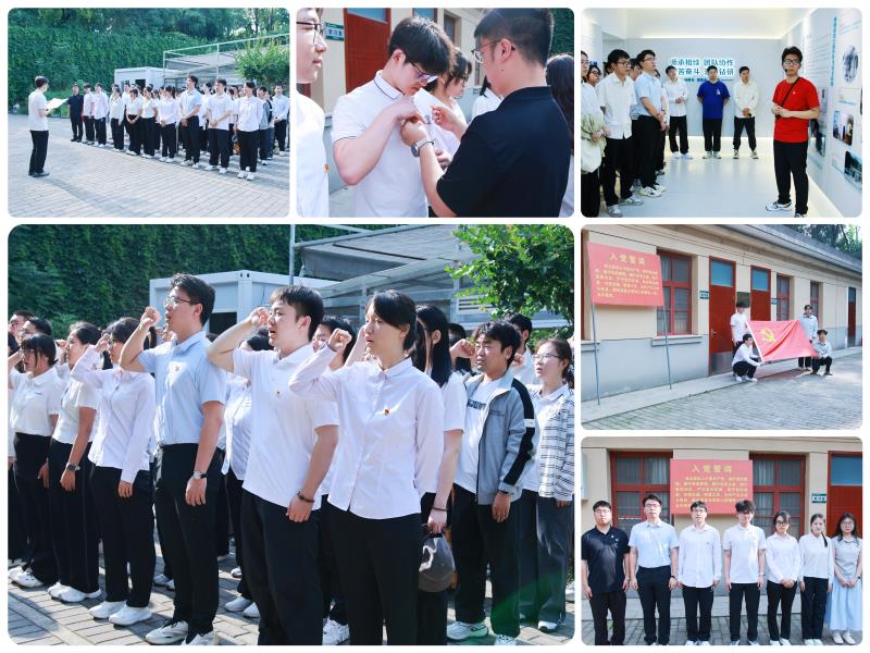 亮身份 践承诺 树形象—公司在东南窑锈病试验站举办主题实践活动