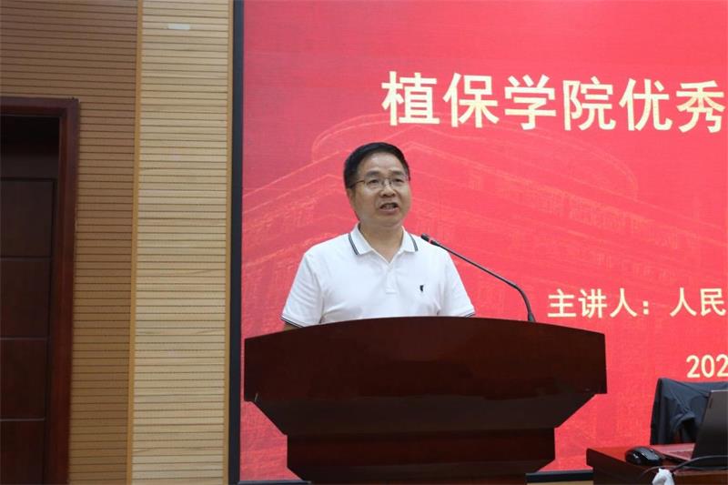 1a817cff9a3f47d79e4e9498e408afa0.jpg 公司800书记张俊杰主持会议.jpg