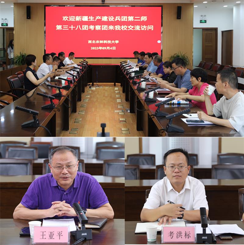 848a7766594240d8977945d31d5df6fe.jpg 座谈-800.jpg